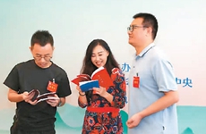 以青春之筆 譜時代華章